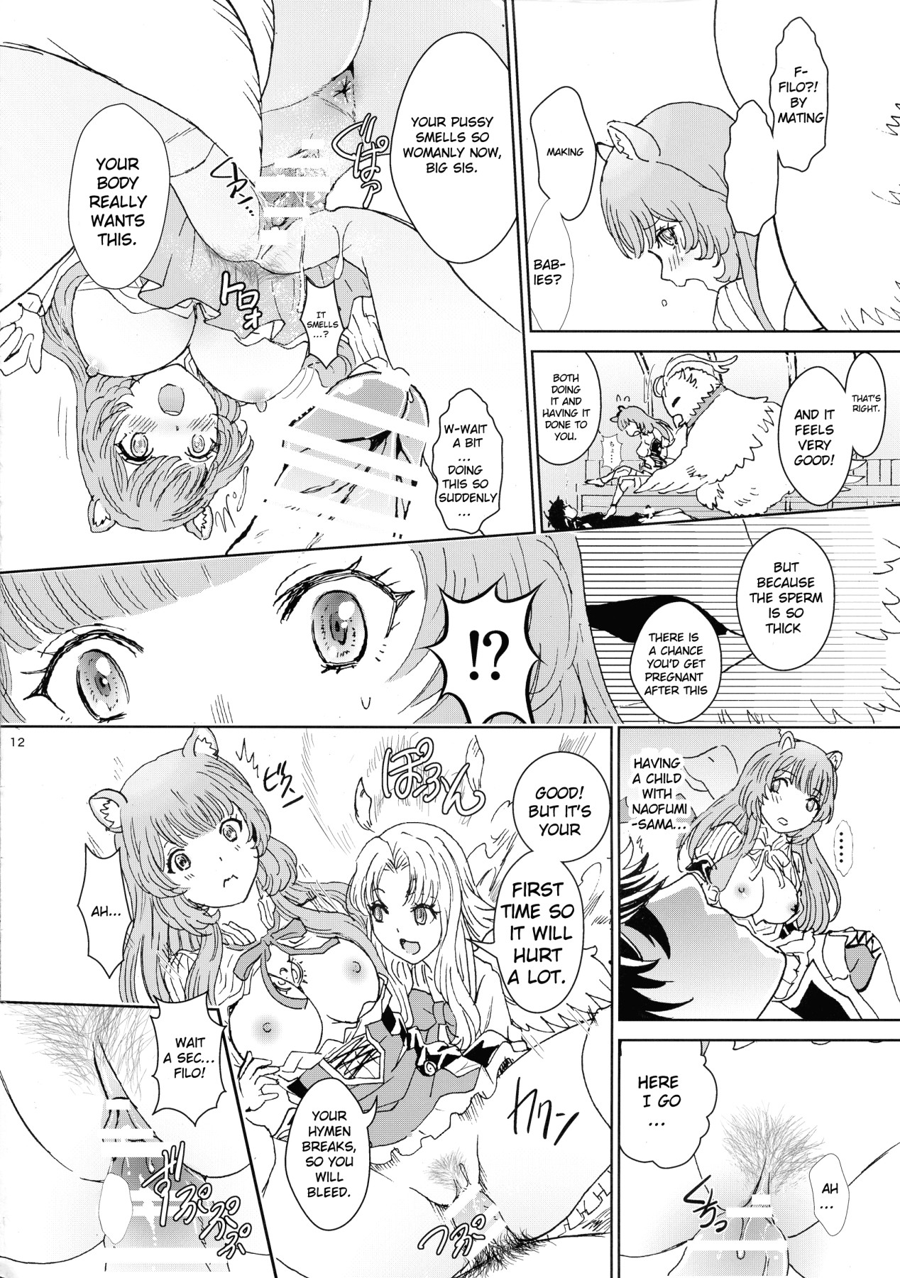 Hentai Manga Comic-Bunbuku RaphtaReflexology-Read-12